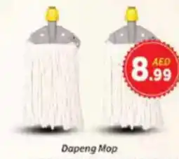AIKO HYPERMARKET Dapeng Mop offer