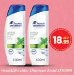 AIKO HYPERMARKET Head&Shoulder Shampoo Asstd offer