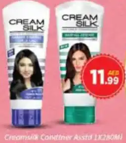 AIKO HYPERMARKET Creamsilk conditioner Asstd offer