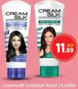 AIKO HYPERMARKET Creamsilk conditioner Asstd offer
