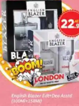 AIKO HYPERMARKET English Blazer edt +deo asstd offer