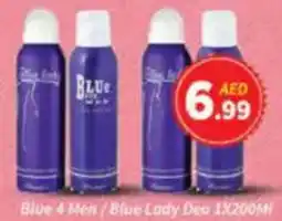 AIKO HYPERMARKET Blue 4 Men/Blue Lady deo offer