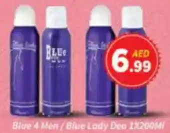 AIKO HYPERMARKET Blue 4 Men/Blue Lady deo offer