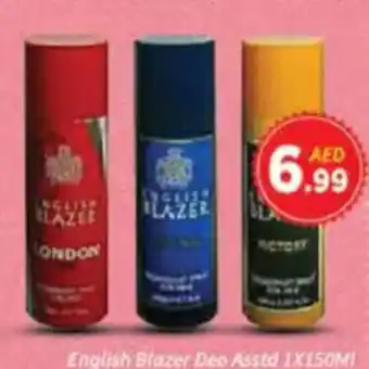 AIKO HYPERMARKET English Blazer Deo Asstd offer