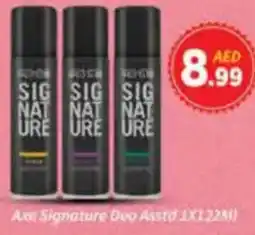 AIKO HYPERMARKET Axe Signature Deo Asstd offer