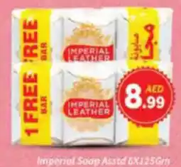 AIKO HYPERMARKET Imperial Soap asstd offer