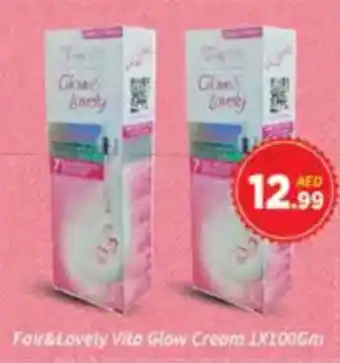 AIKO HYPERMARKET Fair&Lovely Vita Glow Cream offer