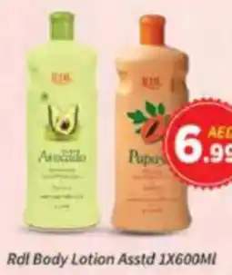 AIKO HYPERMARKET Rdl Body Lotion Asstd offer