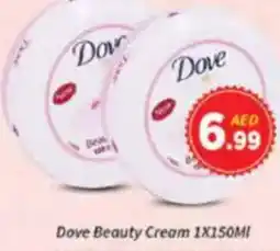 AIKO HYPERMARKET Dove Beauty Cream offer