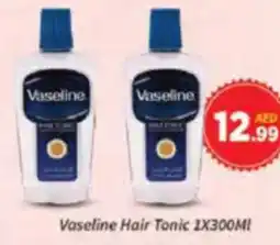 AIKO HYPERMARKET Vaseline Hair Tonic offer