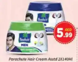 AIKO HYPERMARKET Parachute Hair Cream Asstd offer