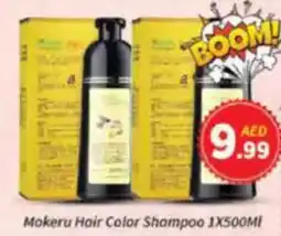AIKO HYPERMARKET Mokeru Hair Color Shampoo offer