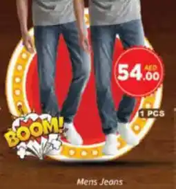 AIKO HYPERMARKET Mens Jeans offer