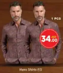 AIKO HYPERMARKET Mens Shirts F/S offer