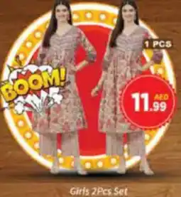 AIKO HYPERMARKET Girls 2Pcs Set offer