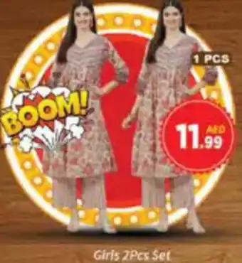 AIKO HYPERMARKET Girls 2Pcs Set offer