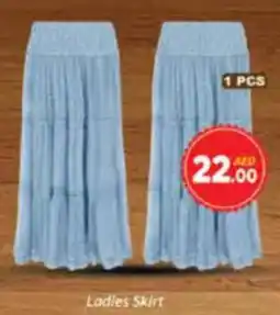 AIKO HYPERMARKET Ladies Skirt offer