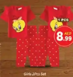 AIKO HYPERMARKET Girls 2Pcs Set offer