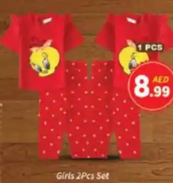 AIKO HYPERMARKET Girls 2Pcs Set offer