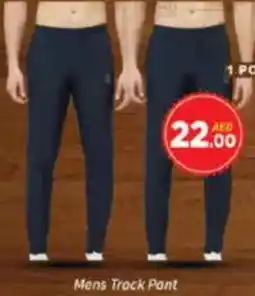 AIKO HYPERMARKET Mens Track Pant offer