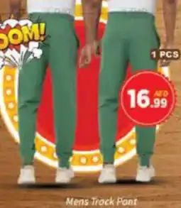 AIKO HYPERMARKET Mens Track Pant offer
