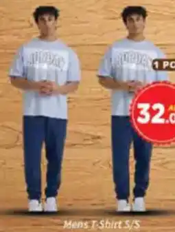 AIKO HYPERMARKET Mens T-Shirt S/S offer