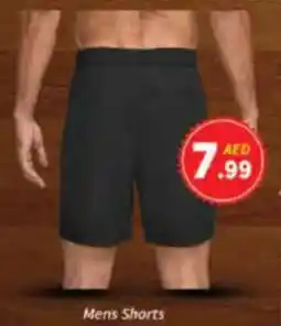 AIKO HYPERMARKET Mens Shorts offer