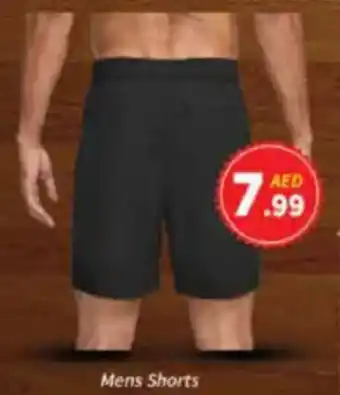 AIKO HYPERMARKET Mens Shorts offer
