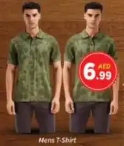 AIKO HYPERMARKET Mens T-Shirt offer
