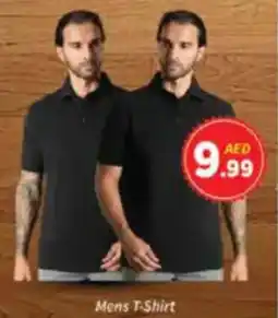 AIKO HYPERMARKET Mens T-Shirt offer