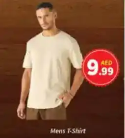 AIKO HYPERMARKET Mens T-Shirt offer