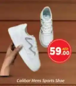 AIKO HYPERMARKET Calibar Mens Sports Shoe offer