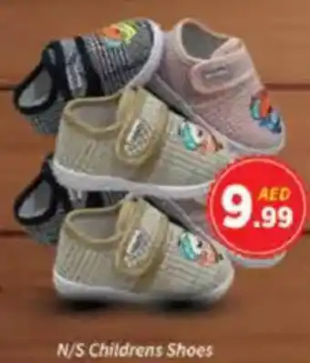 AIKO HYPERMARKET N/S Childrens Shoes offer