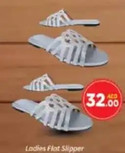 AIKO HYPERMARKET Ladies Flat Slipper offer