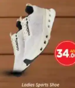 AIKO HYPERMARKET Ladies Sports Shoe offer