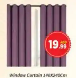 AIKO HYPERMARKET Window Curtain offer