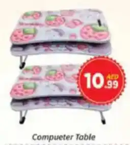 AIKO HYPERMARKET Compueter Table offer
