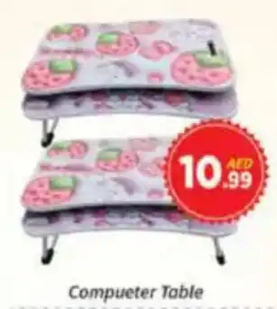 AIKO HYPERMARKET Compueter Table offer