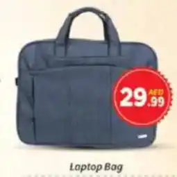 AIKO HYPERMARKET Laptop Bag offer