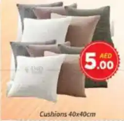 AIKO HYPERMARKET Cushions offer