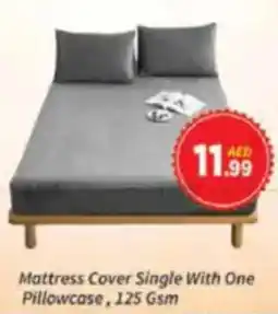 AIKO HYPERMARKET Mattress Cover Single With One Pillowcase offer