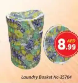 AIKO HYPERMARKET Laundry Basket Nc-35704 offer