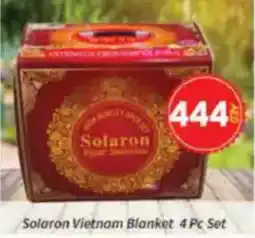 AIKO HYPERMARKET Solaron Vietnam Blanket offer