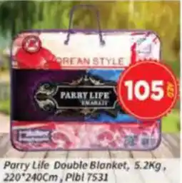AIKO HYPERMARKET Parry Life Double Blanket, Plbl 7531 offer
