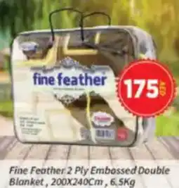 AIKO HYPERMARKET Fine Feather 2 Ply Embossed Double Blanket offer