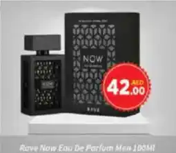 AIKO HYPERMARKET Rave Now Eau De Parfum Men offer