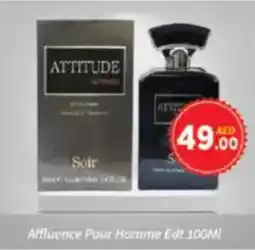AIKO HYPERMARKET Afffuence Pour Homme Edt offer