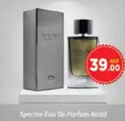 AIKO HYPERMARKET Spectra Eau De Parfum Asstd offer