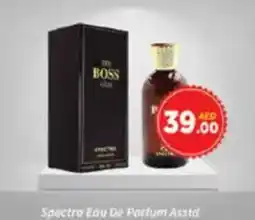 AIKO HYPERMARKET Spectra Eau De Parfum Asstd offer