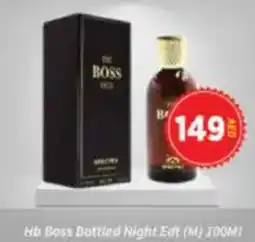 AIKO HYPERMARKET Hb Boss Bottled Night Edt (M) offer